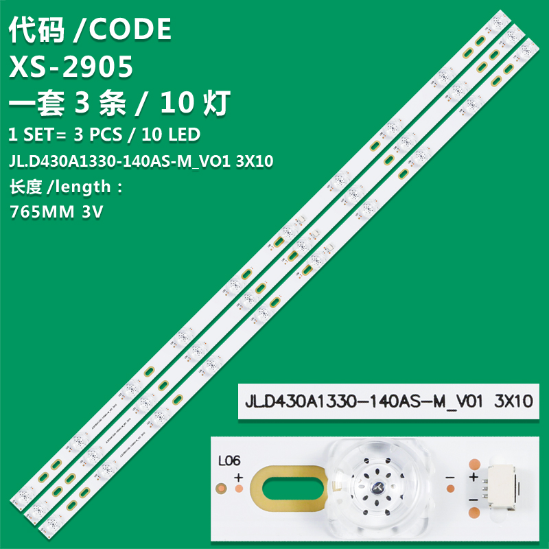 XS-2905 New LCD TV backlight strip JL.D430A1330-140AS-M_V01 3X10 for TV