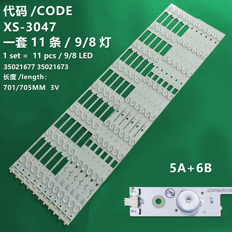 XS-3047 New LCD TV backlight bar 35021677 35021673 LED65M2600A LED65M2600B for the LED65M2600H LED65M2600B LED65R6200U KKTV U65 A65U