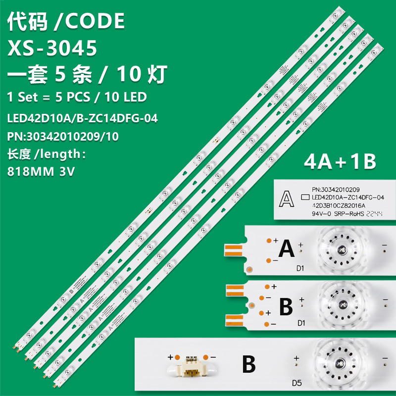 XS-3045 The new LCD TV backlight bar  30342010209 30342010210 LED42D10A/B-ZC14DFG-04 is suitable for F42Y FD4251A-C