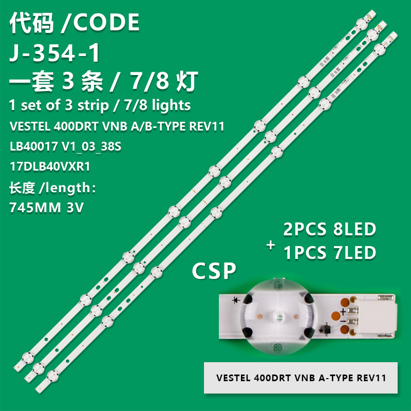 J-354-1 New LCD TV Backlight Strip 17DLB40VXR1, LB40017, 17DLB40VXR1 LB40017 V0_05_38S For Bush LED40287FHD, DLED40287FHD, DLED40FHDS