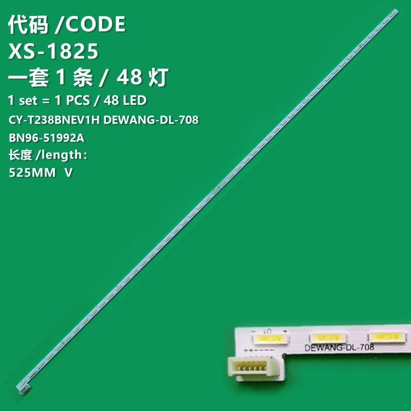 XS-1825 New LCD TV backlight strip CY-MT238BNEV1H DEWANG-DL-708 BN96-51992A for Samsung LF24T374FWNXGO LF24T452FQNXGO LF24T454FQNXGO LS24AM506NNXZA F24T350FHC