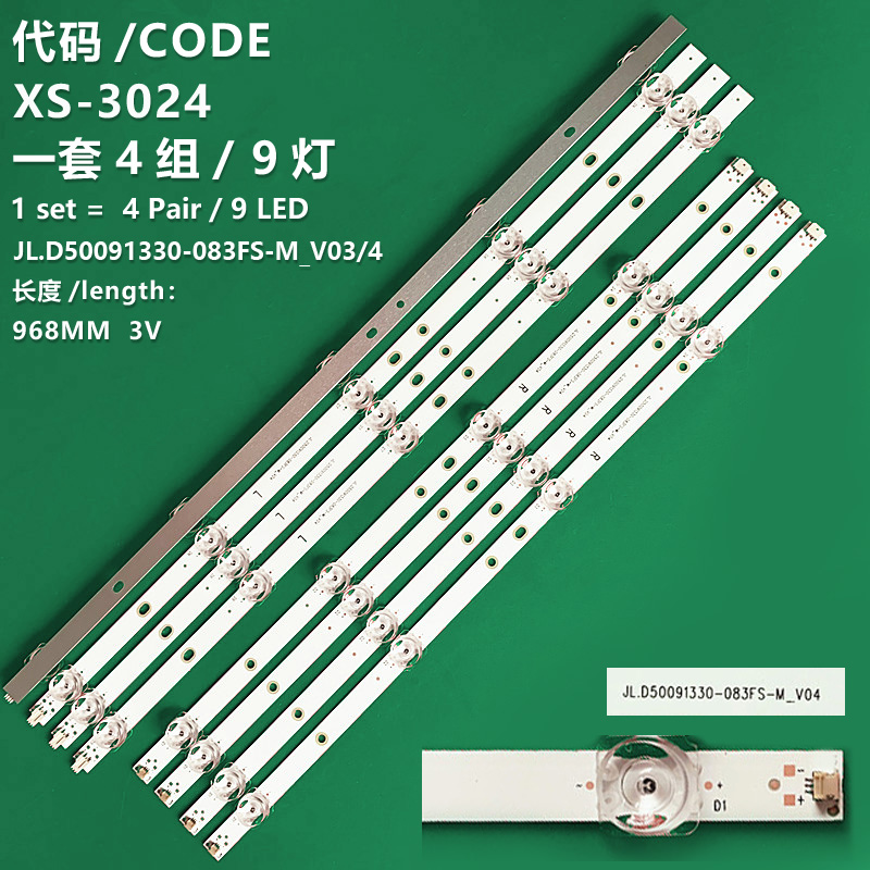 XS-3024 New LCD TV backlight strip JL.D50091330-083FS-M_V03/4 is suitable for Konka B50U 50D3 LED50K200