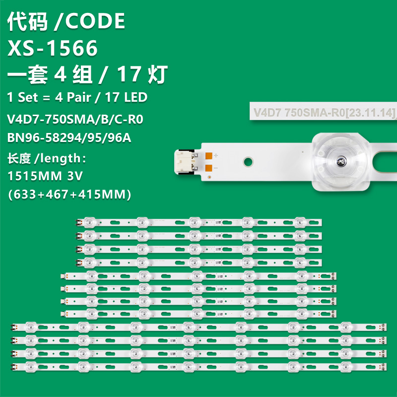 XS-1566 New LCD TV backlight strip BN96-58294A BN96-58295A BN96-58296A V4D7-750SMA/B/C-R0 for Samsung UN75DU7200DXZA