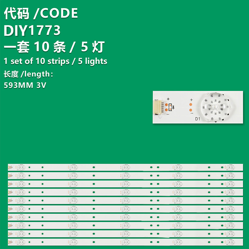 DIY1773 LCD TV backlight 593MM*17MM*3V/*OD35  For  tv 