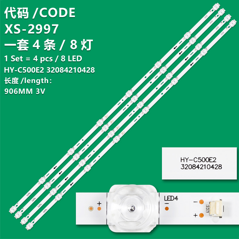 XS-2997 LED TV Backlight use for 50"HY-C500E2 32084210428 LED BACKLIGHT KITS(4)