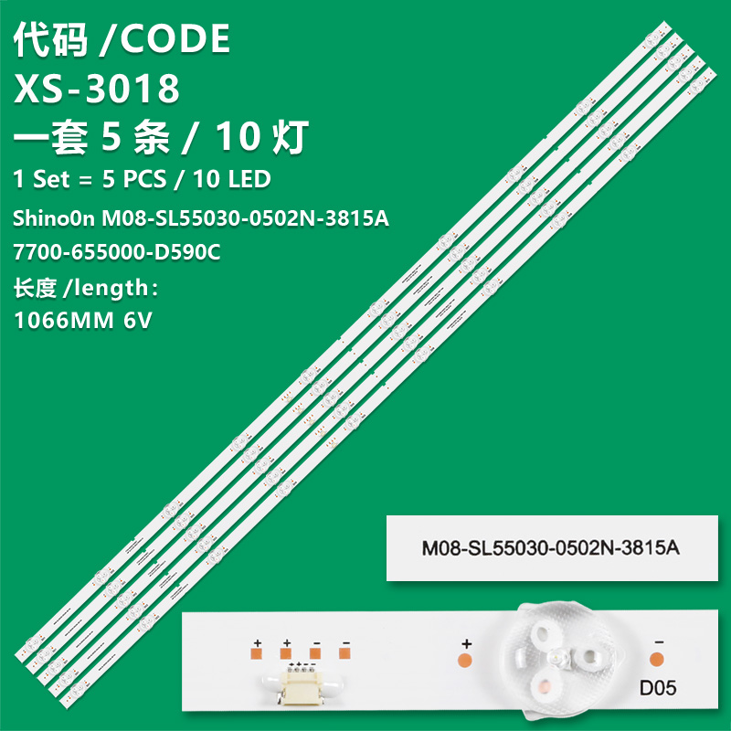 XS-3018 New LCD TV backlight strip Shino0n M08-SL55030-0502N-3815A 7700-655000-D590C for assembly machines
