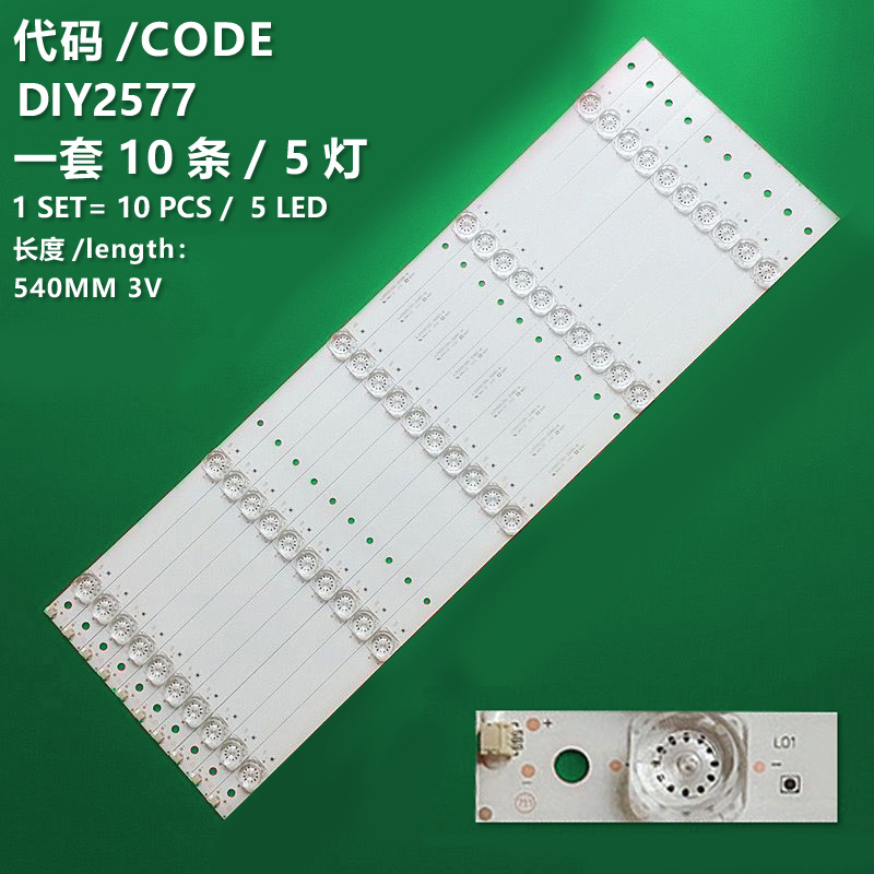 DIY2577 New LCD TV backlight strip 540MM*18MM*3V/2W*OD20 For  55inch tv