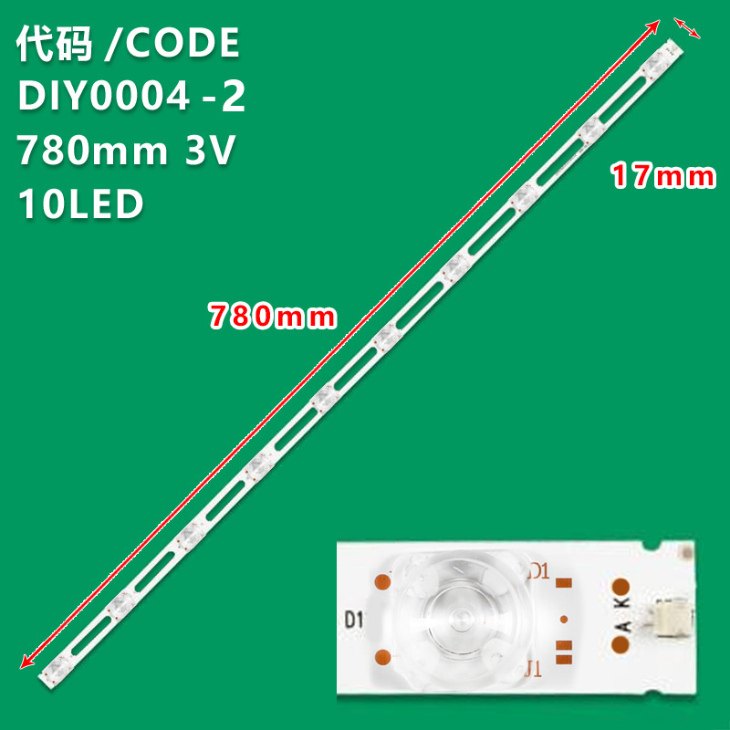 DIY0004-2 LCD TV universal light Strip 780MM*17mm*3V*1.5W*OD20