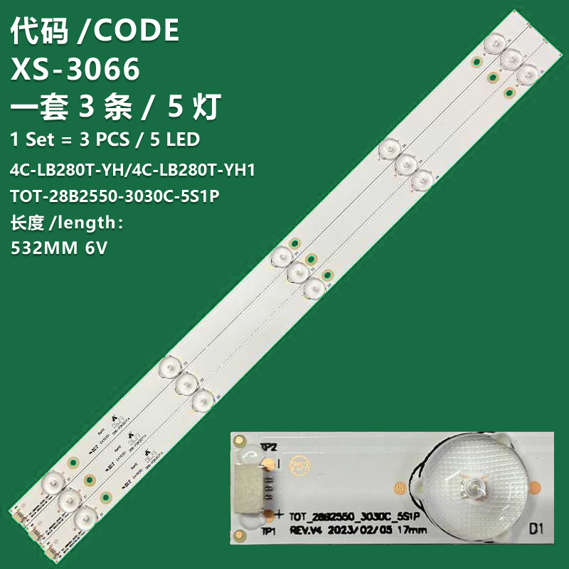 XS-3066 New LCD TV Backlight Strip T0T-28B2550-3030C-5S1P For TCL H28VPP00 H28V9900