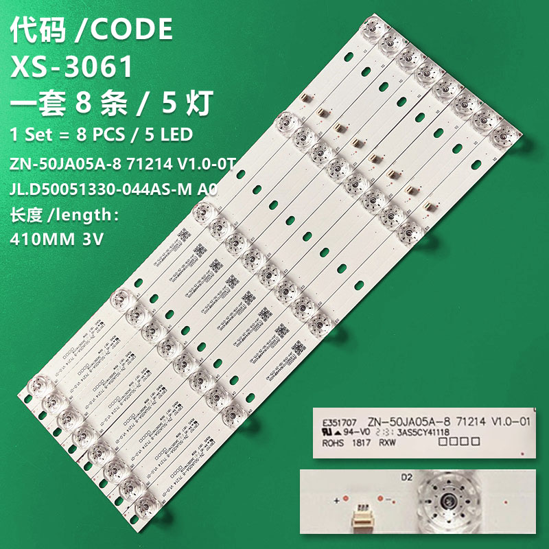 XS-3061 New LED Backlight Strip Compatible with ZN-50JA05A-8 71214 V1.0-0T JAV 50inch JL.D50051330-044AS-M ID5205P-D8JAV LED50HD710 K50DLM8FS8PCS 410mm 3V