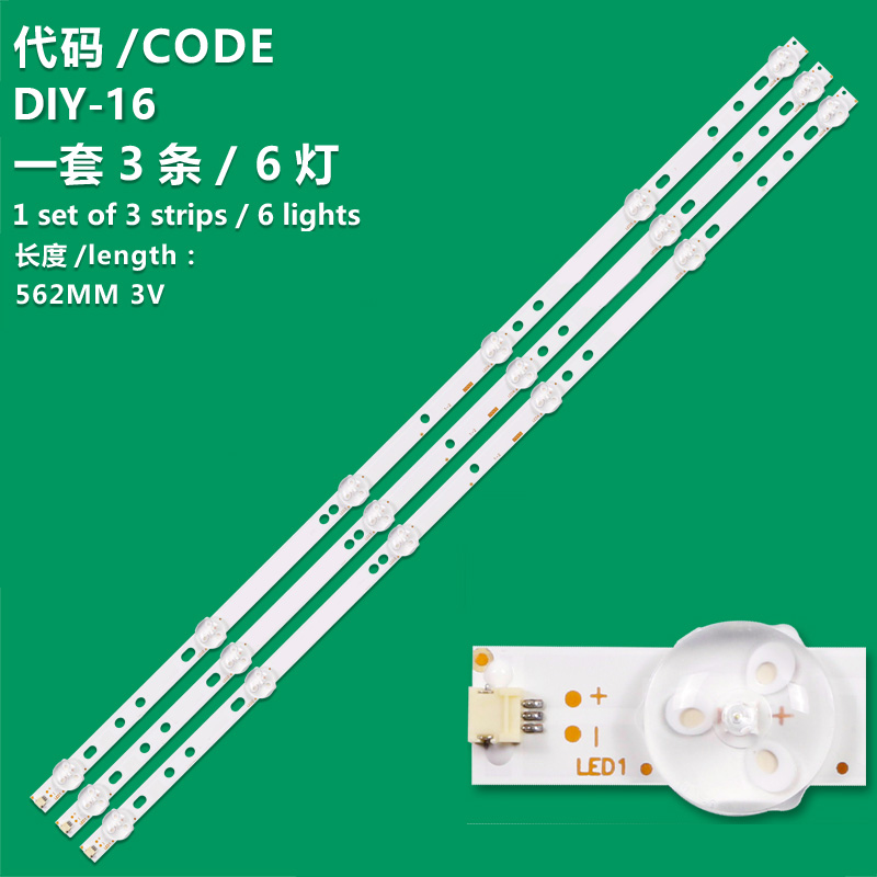 DIY16   BACKLIGHT strip 562MM*14CM*3V*OD35  For 32 INCH TV