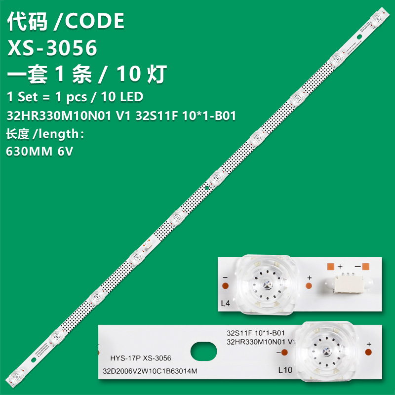 XS-3056 New LCD TV backlight strip 32HR330M10N01 V1 light strip 32S11F 10*1-B01 for TCL 32V6EA