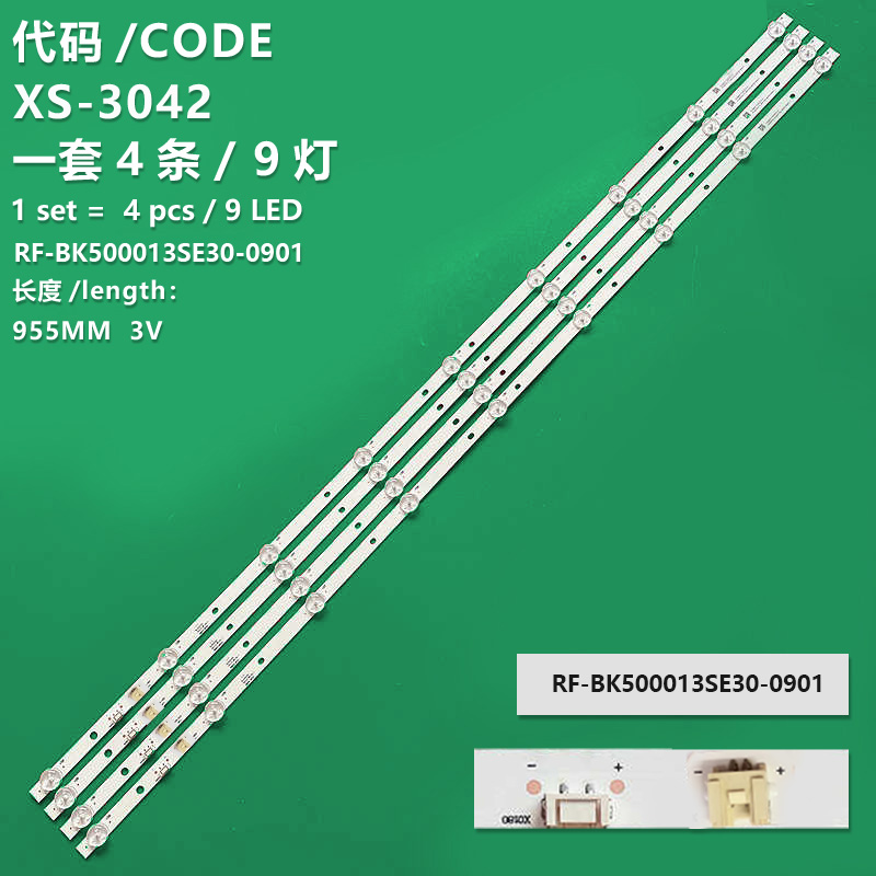 XS-3042 New LCD TV backlight strip RF-BK500013SE30-0901 for Konka S50U 50D3 LED50D6 LED50K510 LED50K520 LED50K51
