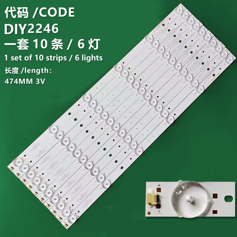 DIY2246  NEW Backlight strip 474MM*16MM*3V/1.5W*OD35 For  TV 