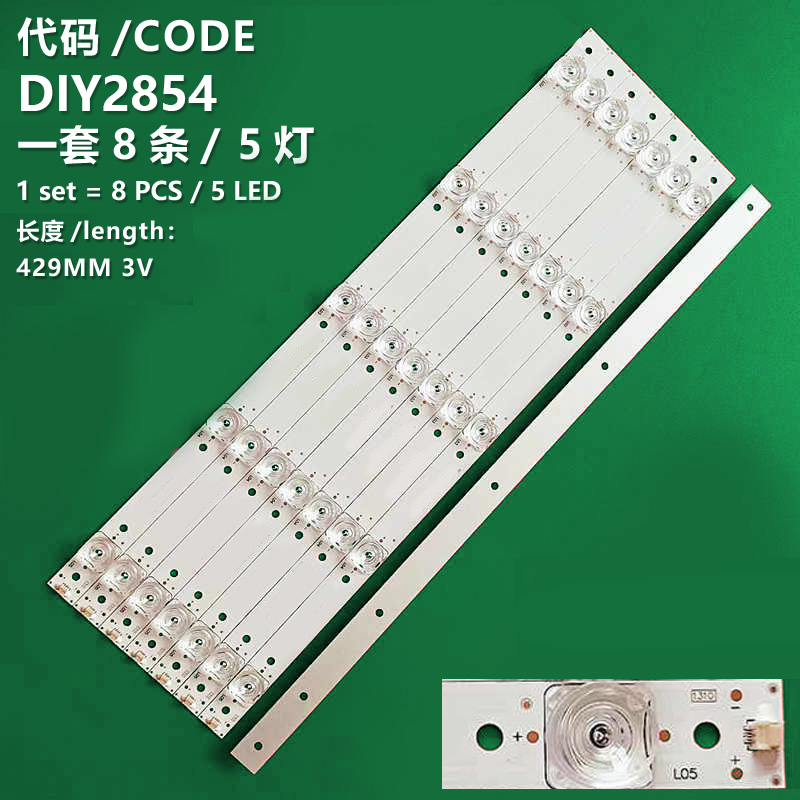 DIY2854 New LCD TV backlight strip  429MM*17MM*3V/2W*OD20 for 43 inch