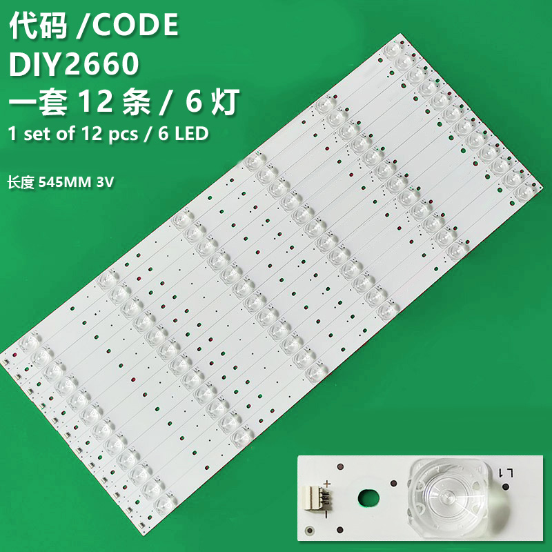 DIY2660 New ​Led Backlight Strips (12) 545MM*18MM*3V/W*OD20  for 55 inch TV 