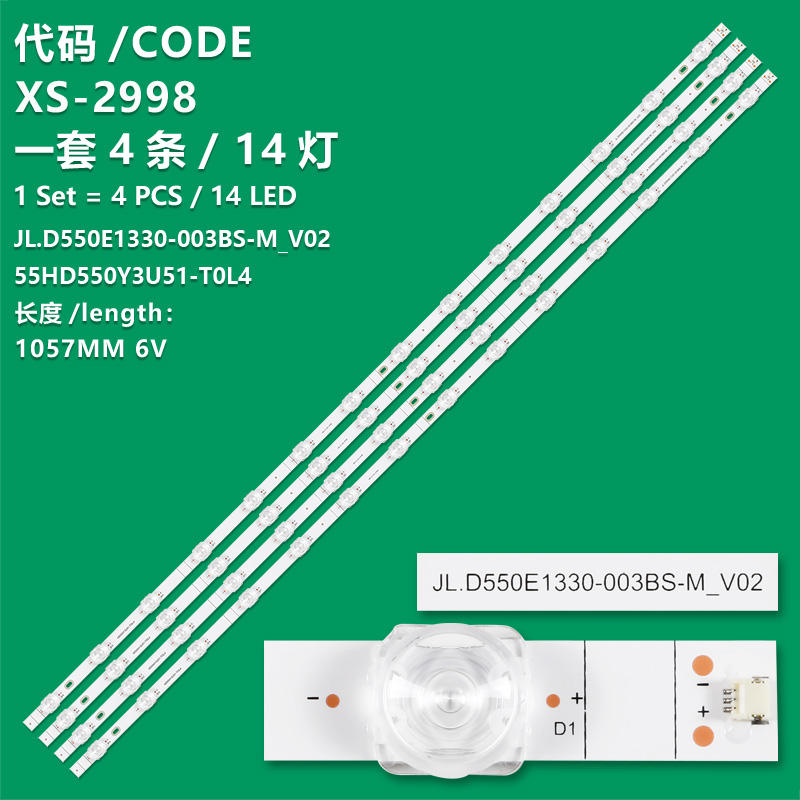 XS-2998 New LCD TV backlight strip JL.D550E1330-003BS-M_V02  HD550Y3U51-T0L4  2020123101  33C7  B1 D230728 WH for Toshiba 55M550KP HISENSE 55E7KQ PRO
