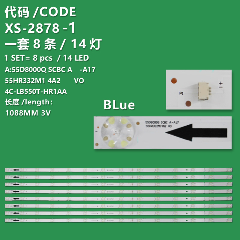 XS-2878-1 New LCD TV backlight strip 4C-LB550T-HRYA  55D8000Q SCBC B-A17 55HR332M14A0 V0 For XIAOMI MI L55M6-6ESG 