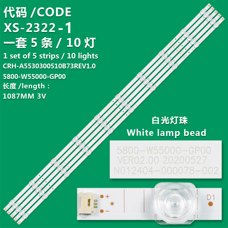 XS-2322-1 white New LCD TV backlight strip 5800-W55000-GP00/CRH-A5530300510B73REV1.0 for Skyworth 55-inch TVS