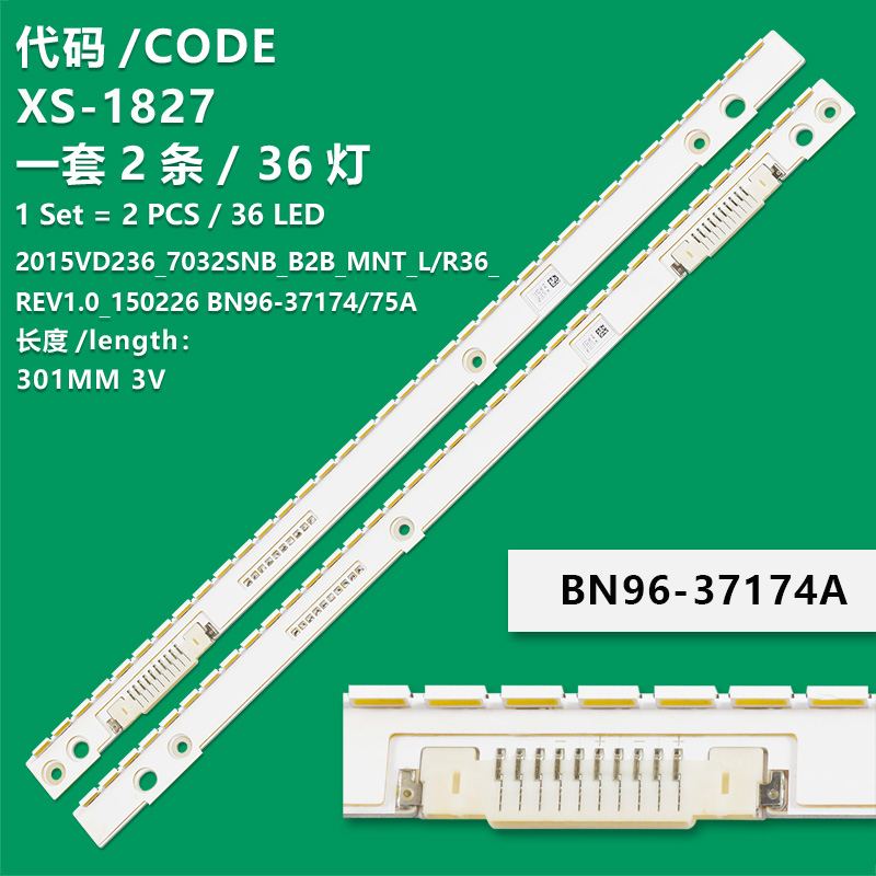 XS-1827 New LCD TV Backlight Bar 2015VD236_7032SNB BN96-37174/75A Suitable For Samsung LCD TVS