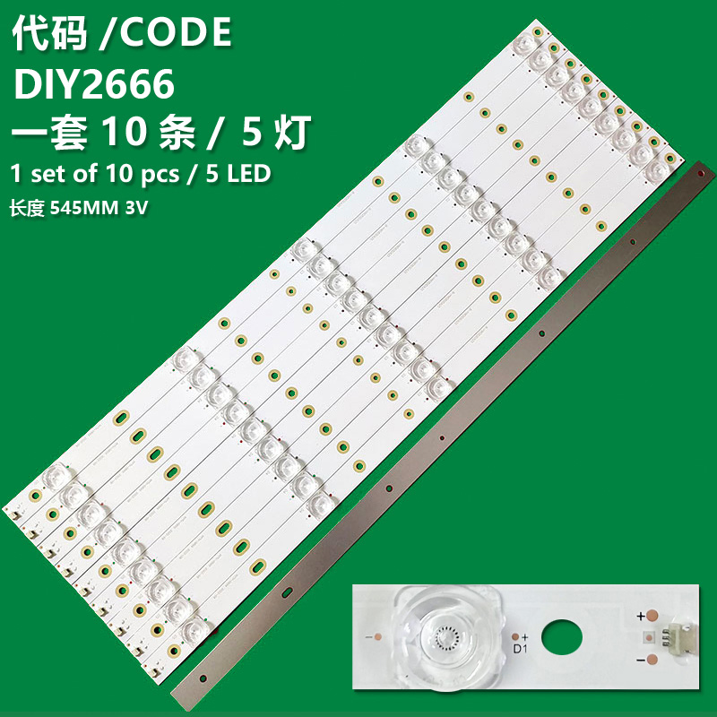 DIY2666 LCD TV backlight 545MM*18MM*3V/W*15V*OD20 For 50 inch tv 