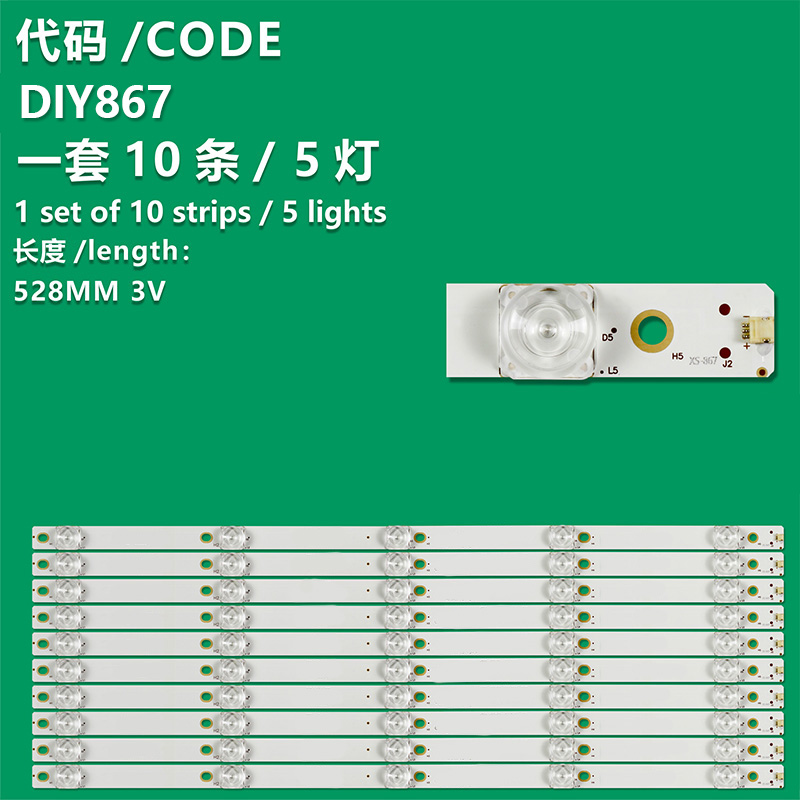 DIY867  LED Strips 528MM*15MM*3V/2W*OD20 For 55 inch tv