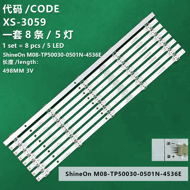 XS-3059 The new LCD TV backlight strip ShineOn M08-TP50030-0501N-4536E is suitable for Huawei HONOR LOK-330