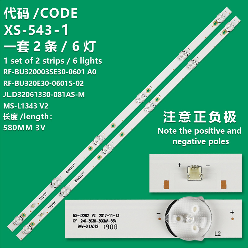 XS-543-1 New LCD TV Backlight Strip MS-L1343 V2 JL.D32061330-081AS-M For 32INCH TV