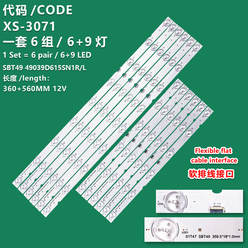XS-3071 The brand-new LCD TV backlight strip SBT49 49039D615SN1R 49039D615SN1L is suitable for SONY KD-49X9000E
