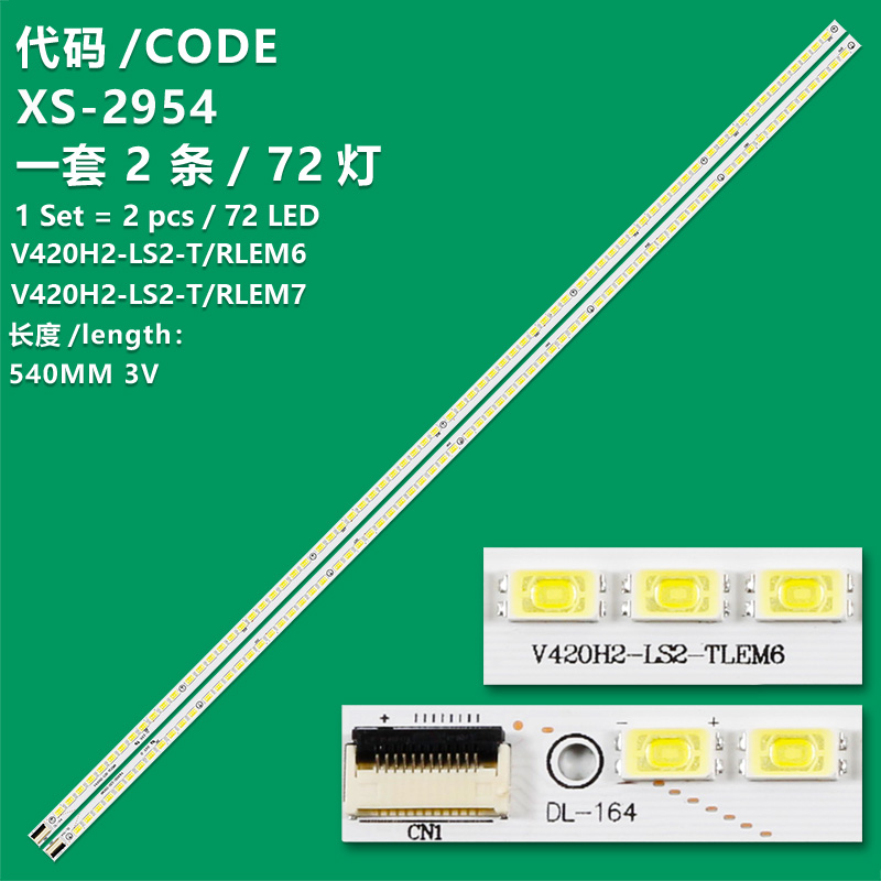 XS-2954 New LCD TV backlight bar V420H2-LS2-TLEM7/TREM7 V420H2-LS2-TREM6/TLEM6 for Skyworth 42E65SG 42E70RD 42E65SE Konka LED42X5000DE 42E65SG LED42IS95D