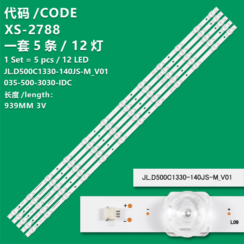 XS-2788 The new LCD TV backlight strip JL.D500C1330-140JS-M_V01  for 50inch TVS