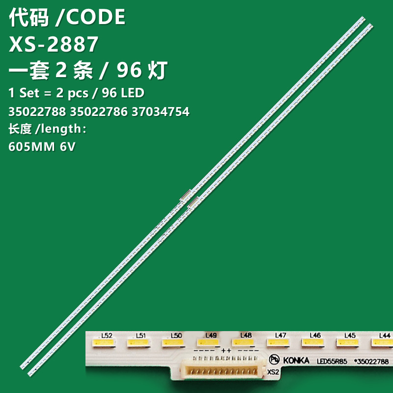 XS-2887 New LCD TV backlight strip 35022788 35022786 37034754 for Konka 55G10U LED55R85 LED55R1