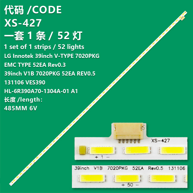 XS-427 LED Backlight strip 52 lamp For VESTEL 39PF5065 39FA5000 39INCH V1B 7020PKG 52EA REV0.5 VES390UNVA-01