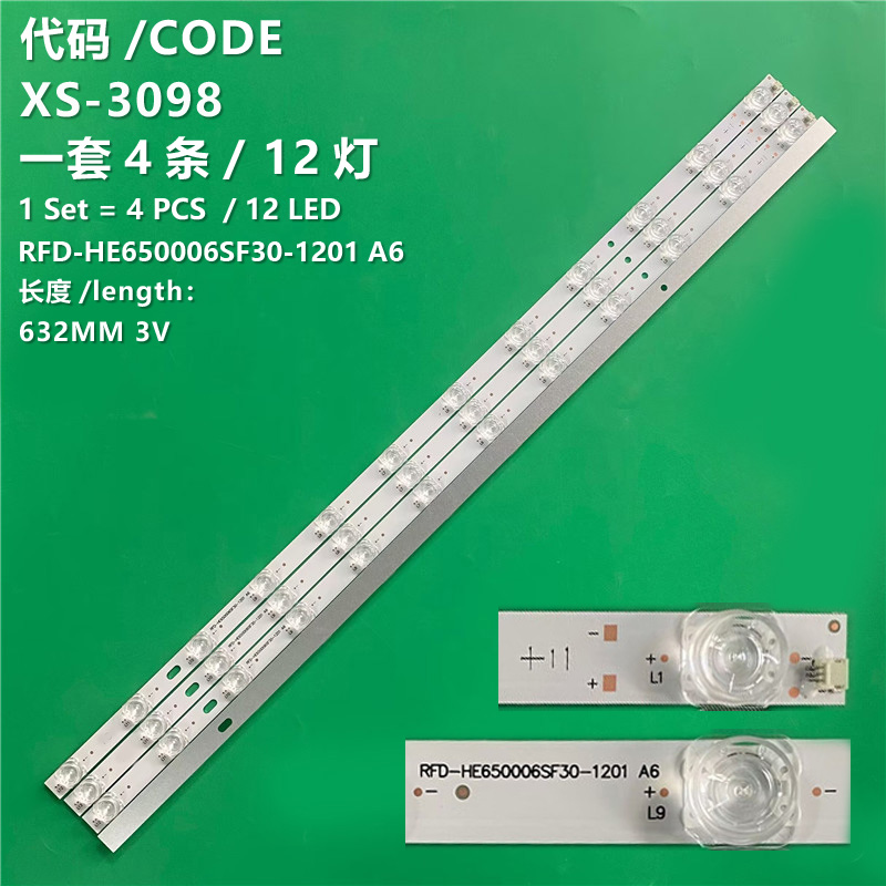 XS-3098 The brand-new LCD TV backlight strip RFD-HE650006SF30-1201A6 is suitable for Haier 65U1
