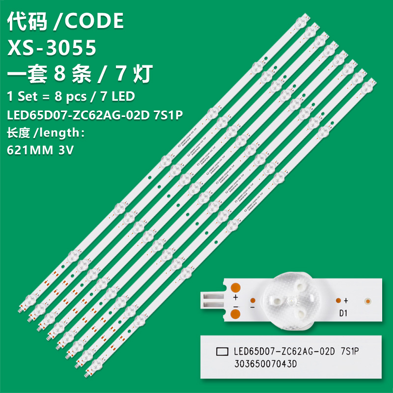 XS-3055 New LCD TV backlight bar LED65D07-ZC62AG-02D for Haier 65R3 LS65Z51Z LU65D31(PRO) LU65C61(PRO) ONN 100012587