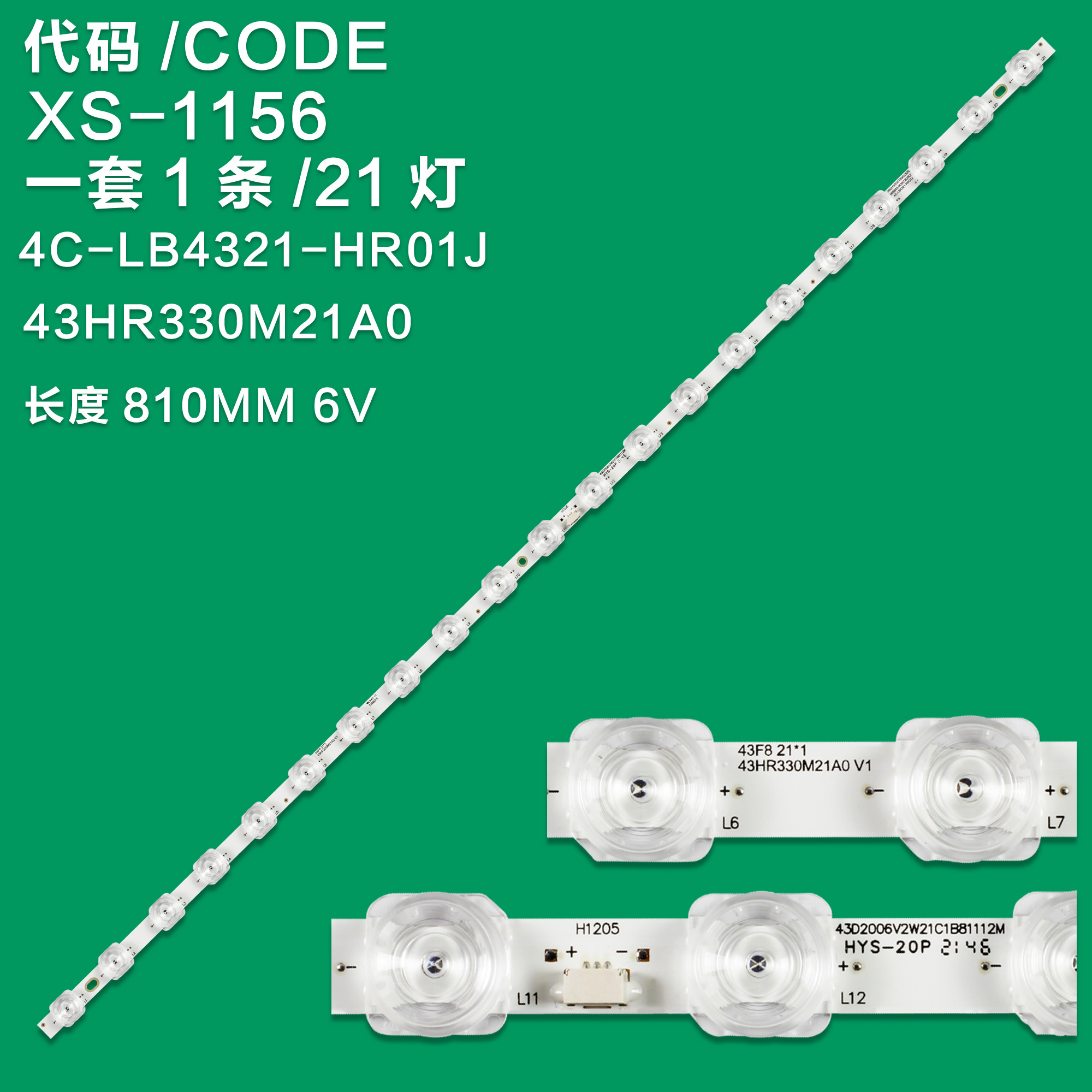 XS-1156   LED Strips 4C-LB4321-HR01J 4C-LB4321-HR03J For TCL 43S431 43S433 43S434 43S435