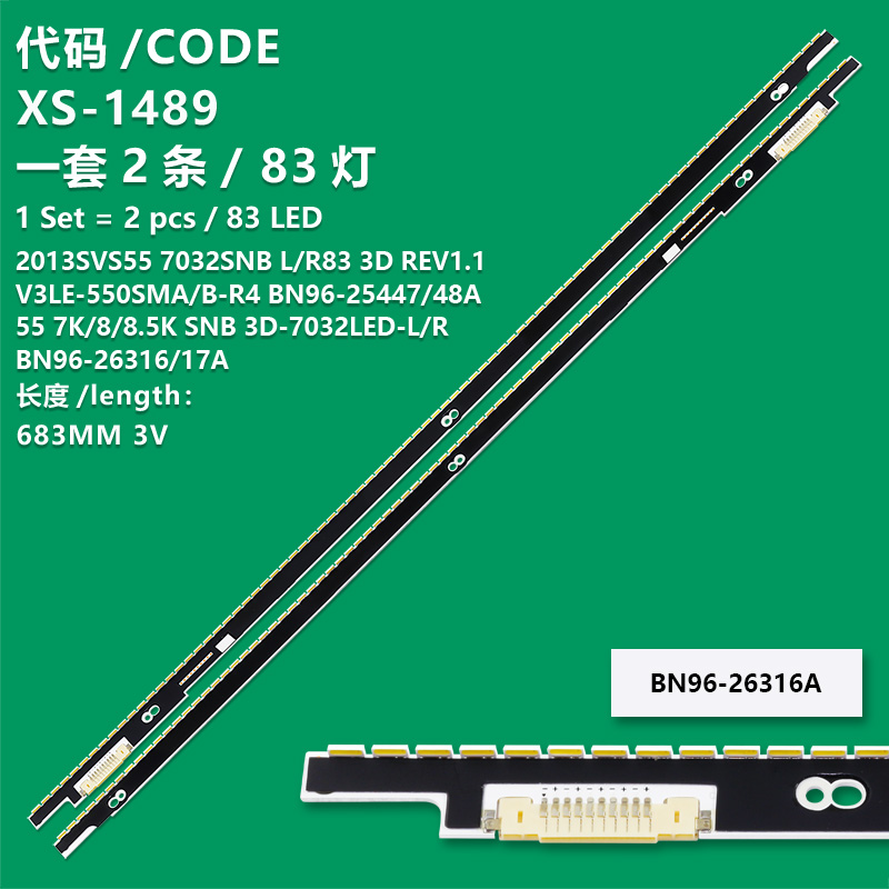 XS-1489 New LCD TV Backlight Strip V3LE-550SMB-R4 BN96-25448A  For Samsung UA55F8000XXR/Samsung UA55F8000AJXXR