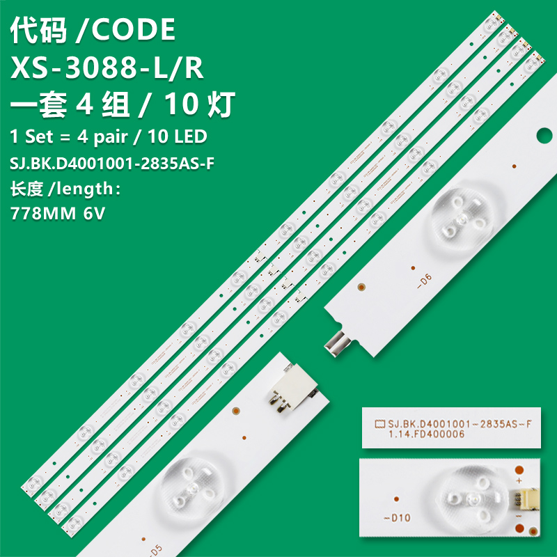 XS-3088-L/R The brand-new LCD TV backlight strip SJ.BK.D4001001-2835AS-F 1.14.FD400006 is compatible with Hitachi 40A3 LE40A3 KUNFT 40CGL107016 Bravis LED-40D1070 Supra STV-LC40T440FL Dexp F40C7100C