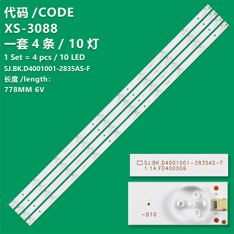 XS-3088 The brand-new LCD TV backlight strip SJ.BK.D4001001-2835AS-F 1.14.FD400006 is compatible with Hitachi 40A3 LE40A3 KUNFT 40CGL107016 Bravis LED-40D1070 Supra STV-LC40T440FL Dexp F40C7100C