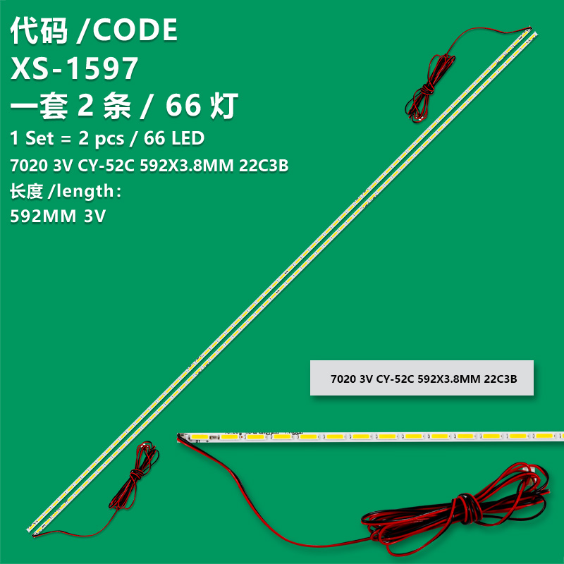 XS-1597 The brand-new LCD TV backlight strip 7020 3V CY-52C 592X3.8MM 22C3B for 52-inch advertising machines, educational and scientific machines, KTV machines, assembly machines, and unbranded machines. It is an ultra-thin TV backlight strip