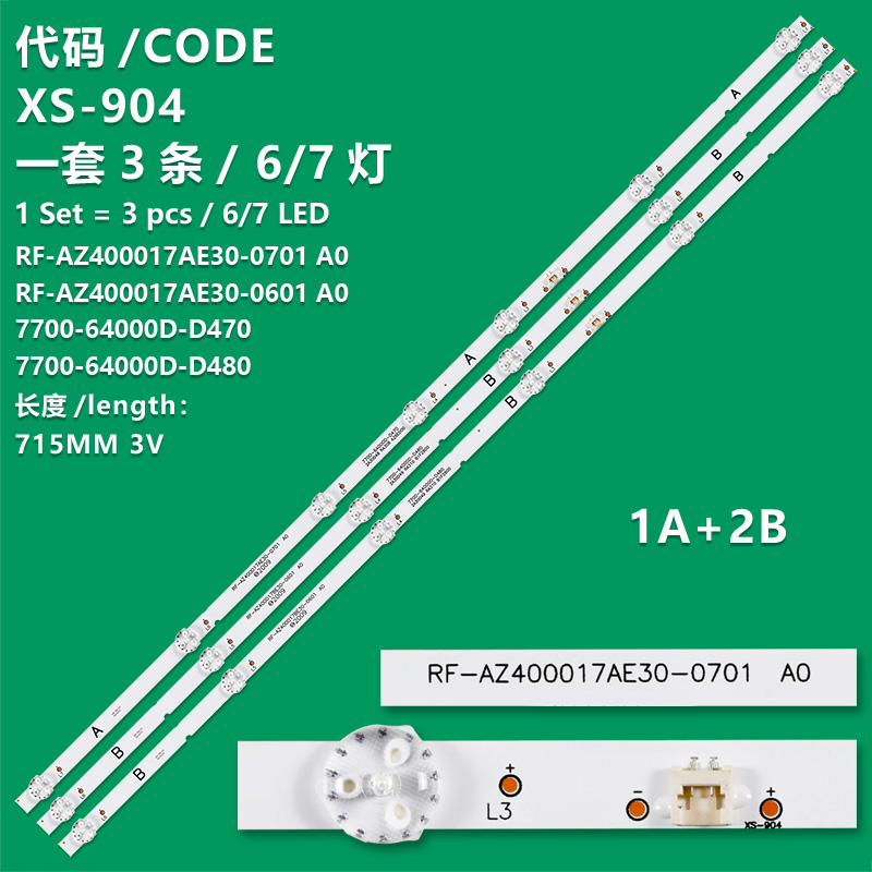 XS-904  For GRUNDIG 40GDF5950B 40GEF6950B LED BAR  A40A6575A RF-AZ400017AE30-0701 A0 RF-AZ400017AE30-0601 A0 LED BAR SDL400FY(QD0-G18)