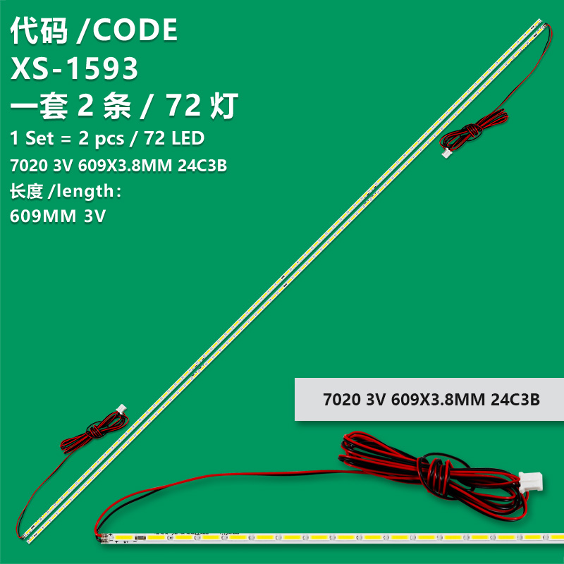 XS-1593 The brand-new LCD TV backlight strip 7020 3V 609x 3.8mm 24C3B is suitable for 54.6-inch advertising machines, educational and scientific machines, KTV machines, assembly machines, and unbranded machines. It is an ultra-thin TV backlight strip