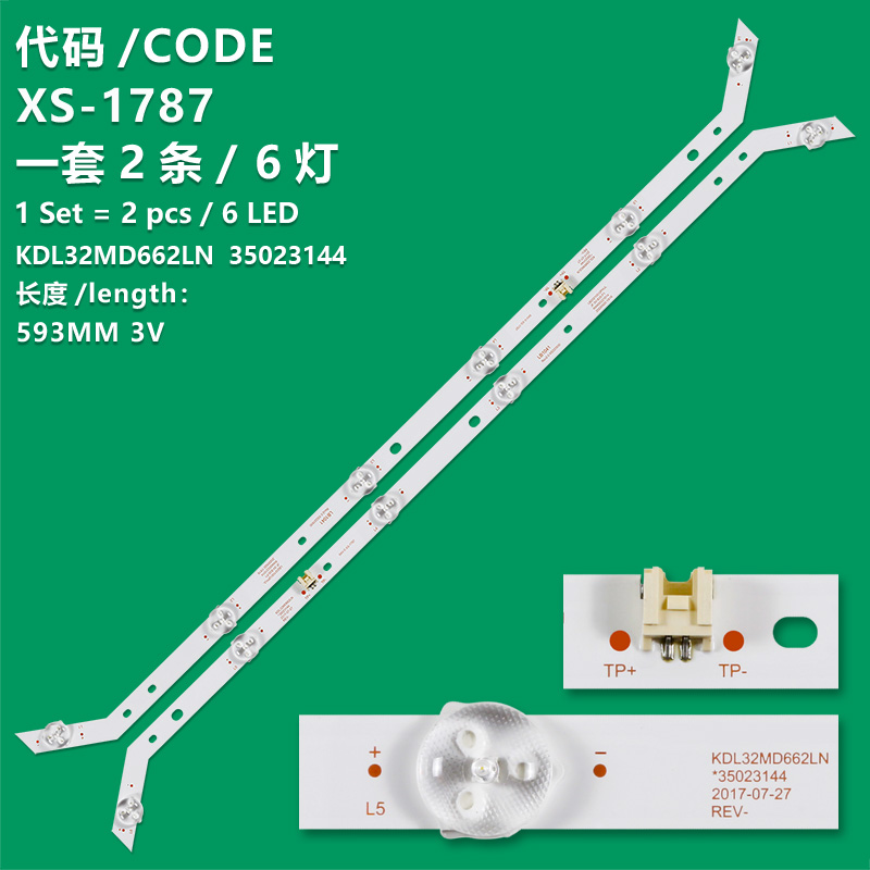 XS-1787 New LCD TV Backlight Strip 35023144 Suitable For Konka KDL 32MD662LN