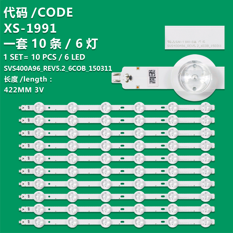 XS-1991 NEW BACKLIGHT STRIP SVS400A96_REV5.2_6COB_150311 FOR TV