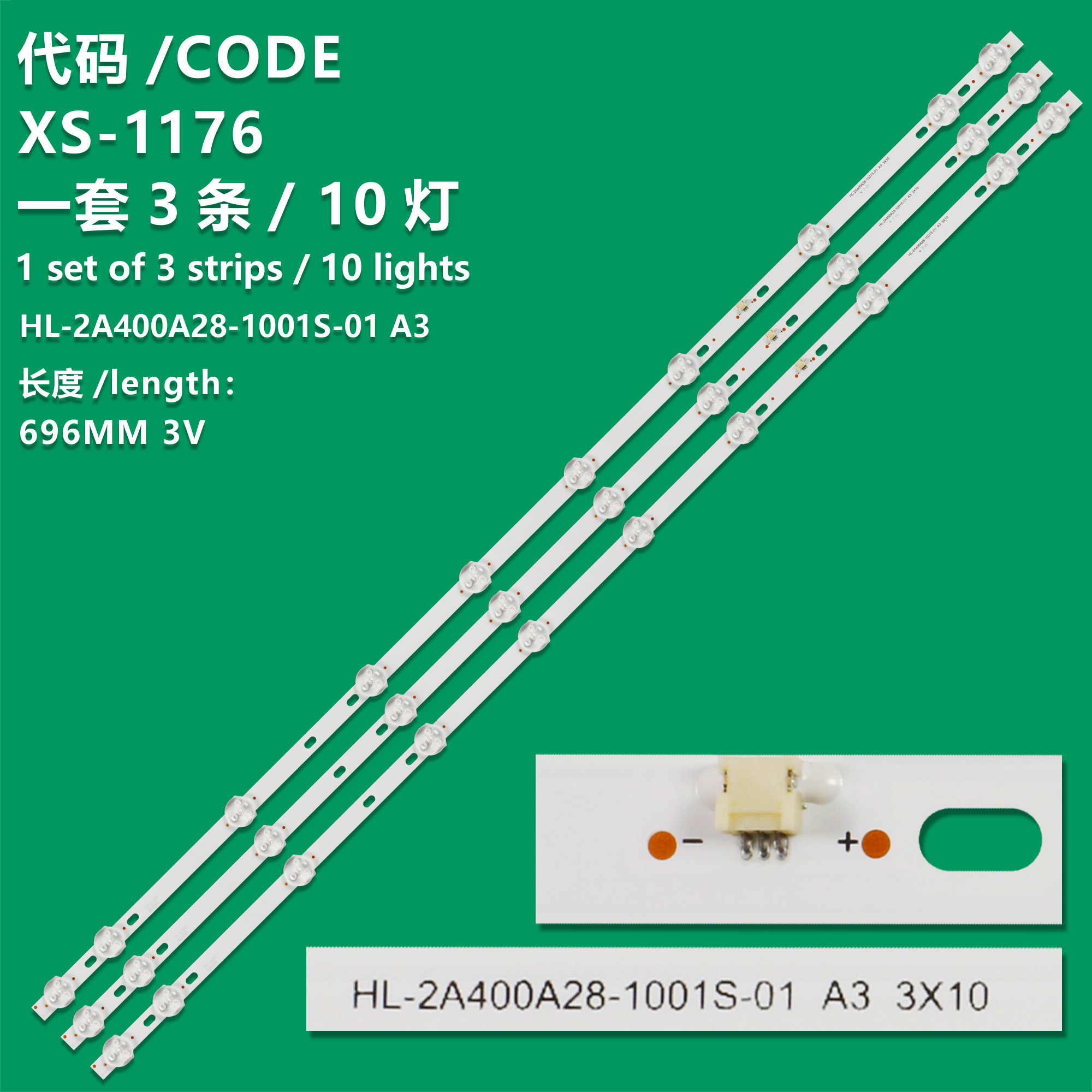 XS-1176 New LCD TV Backlight Strip HL-2A400A28-1001S-01 A3 Suitable For POLARINE TV 40PL52TC-SMKONKA RT148K06TA T152K08TA