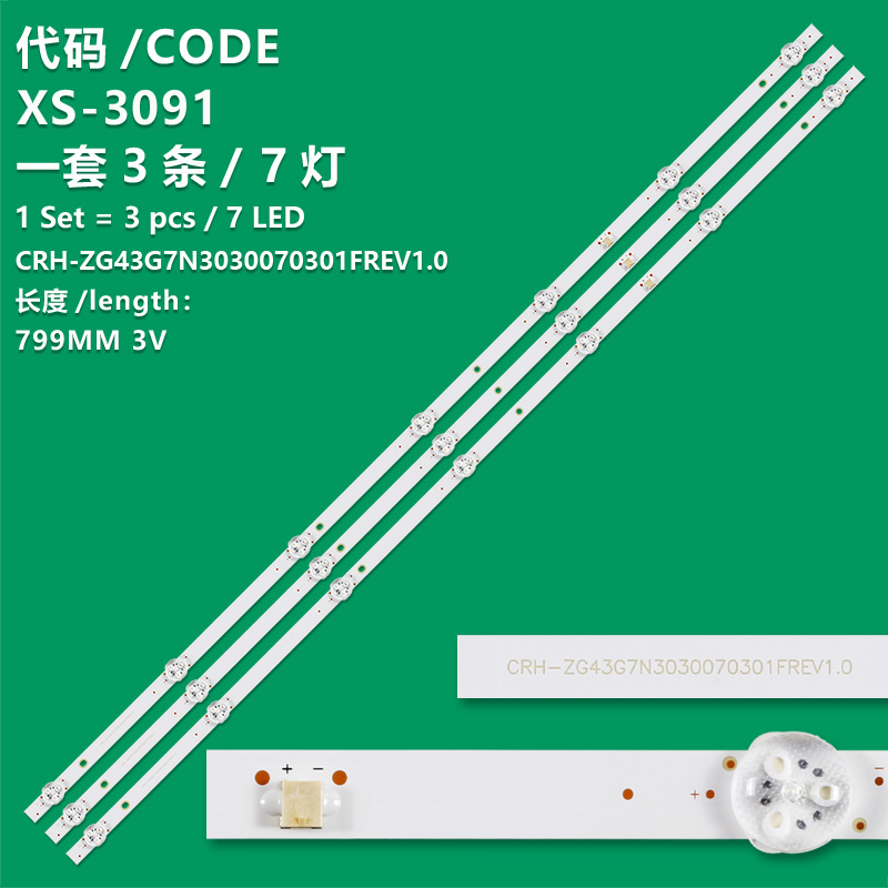 XS-3091 KIT DE LED'S PARA TV WESTINGHOUSE ((3 PIEZAS)) / NUMERO DE PARTE CRH-ZG43G7N3030070301FREV1.0 / 43G5C / 43G7N / Y182-L05-JA-2 / 257086 / B230305A1Z / PANEL C430Y19-5C / DISPLAY V430DJ1-Q01 REV.D2 / MODELO WR43UX4210