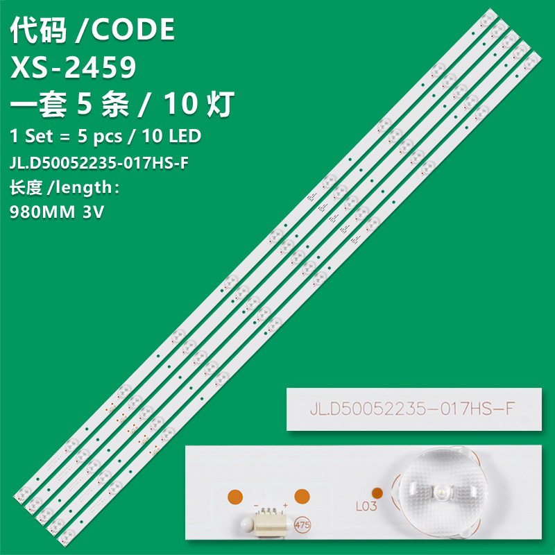 XS-2459 Brand new LCD TV backlight strip JL.D50052235-017HS-F suitable for Risong LED50HD560 SEG Samsung KA50Y Xinfei TL-50HP100