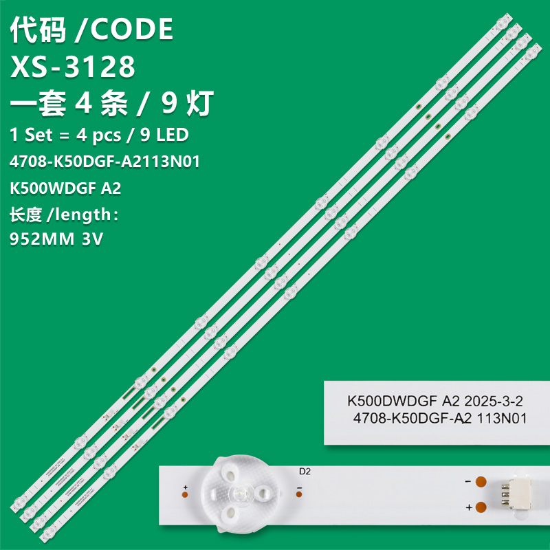 XS-3128 LED strip for SI50URF PG50SKA 4708-K50DGF-A2113N01 K500WDGF A2 A3 CV500U5-T01 JF-220919 PANEL K500WDGF DISPLAY CV500U5-T01 MODELO SI50URF PG50SKA 