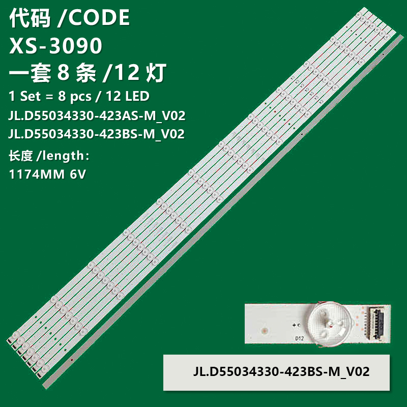 XS-3090 The brand-new LCD TV backlight strip JL.D55034330-423A/BS-M-V02 is suitable for the Orange Khikvision DS-VW55/L35X