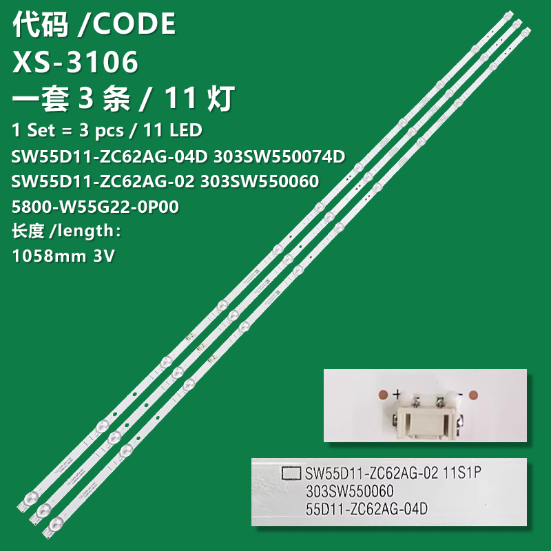 XS-3106 The brand-new LCD TV backlight strip  5800-W55G22-0P00  CRH-A55U2030300311972REV1.0 For  Panasonic 55X3 TH-55HX560C